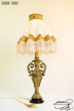 Bronze lampshade code 1502